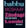 babbu moshay poster online india