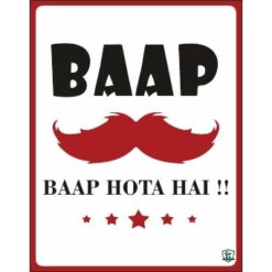 baap baap hota hai posters online india