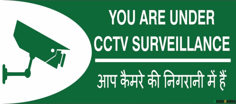 CCTV Sign Board-English-Set of 2(Green)