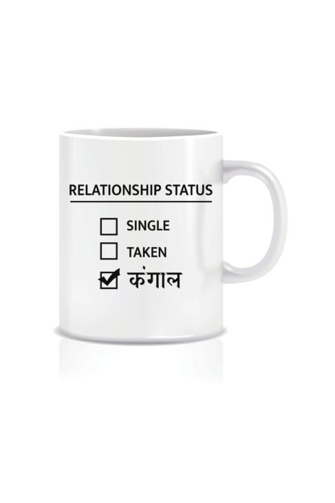 Relationship status-Kangal