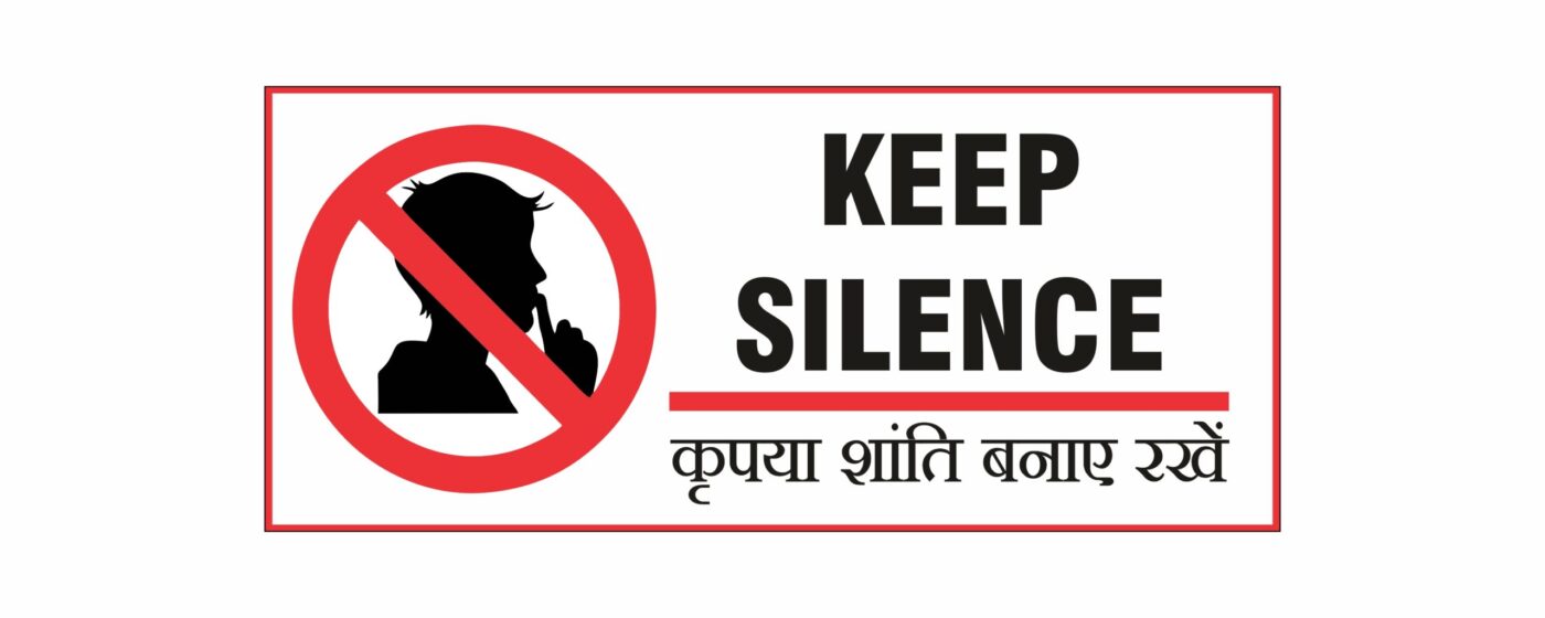 buy keep silence sign boards online india