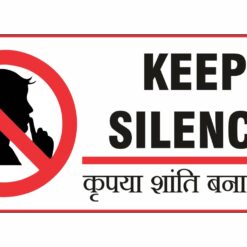 buy keep silence sign boards online india