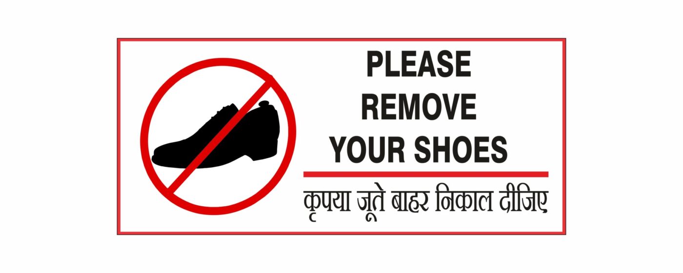 Remove shoes sign board hindi english